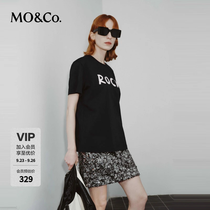 【抗菌防螨】MOCO春季白墨喷绘闪粉标语棉质T恤MBD1TEEK07