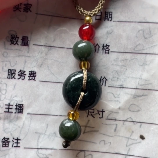 有***贤和田玉未镶嵌颈饰
