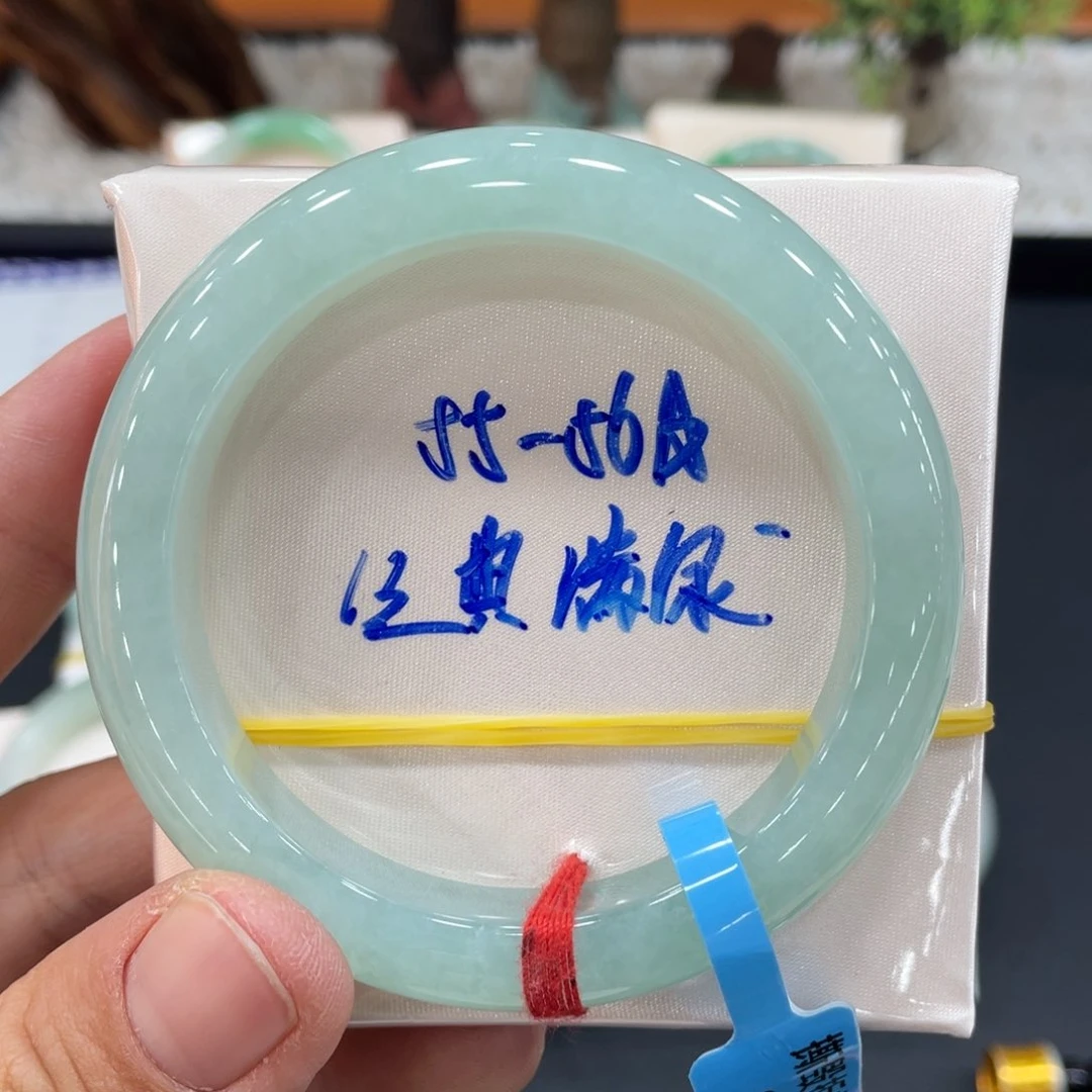 未镶嵌手镯翡翠在