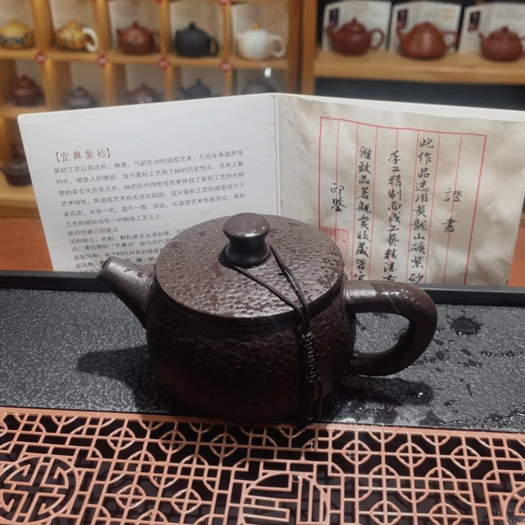 紫砂紫砂壶和其它