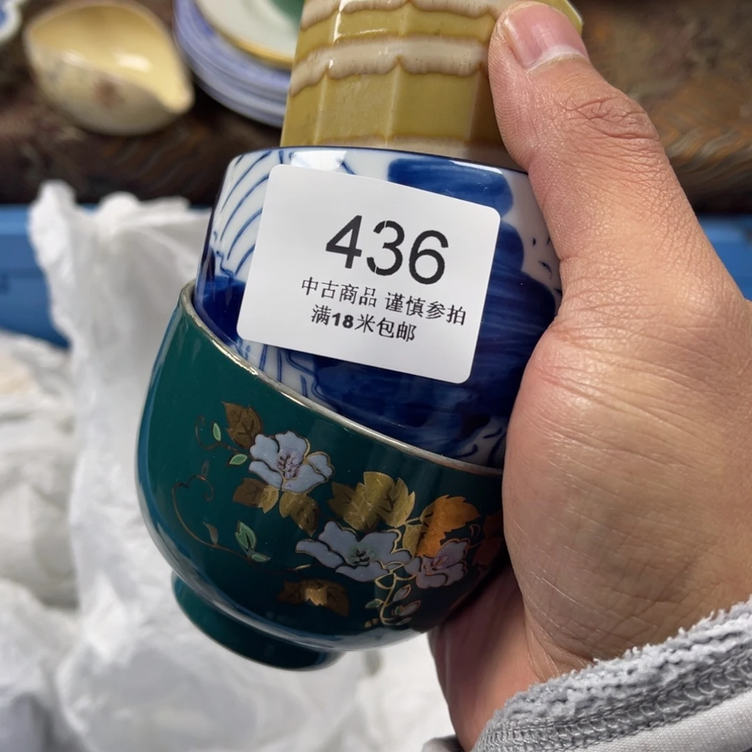 茉***茶瓷片aaaaaaaaaaaaa436