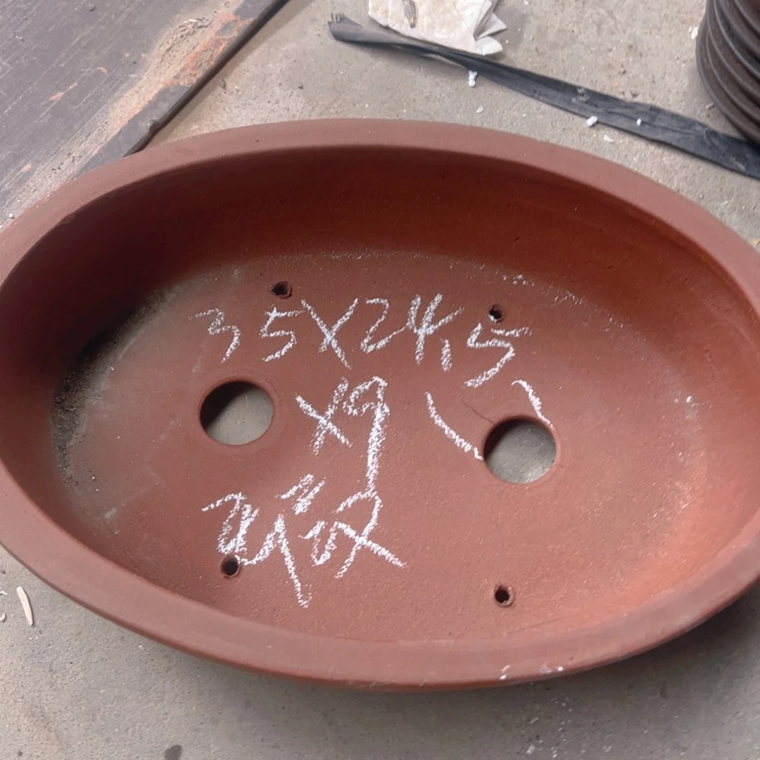 紫砂14………………………………