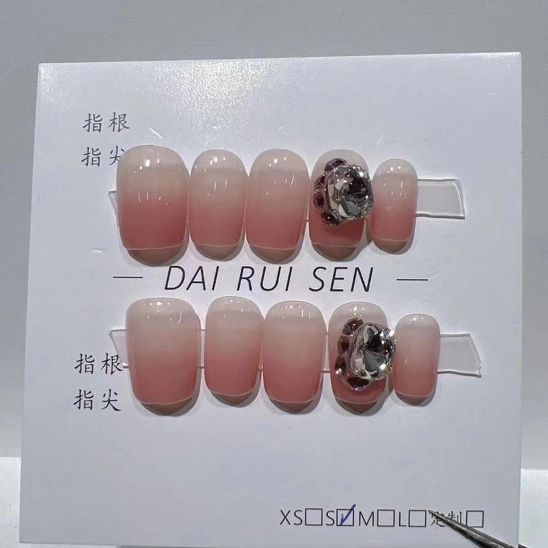 李佳琪推荐】纯手工穿戴甲新款仙女藕粉渐变显白爆闪超短款穿戴甲