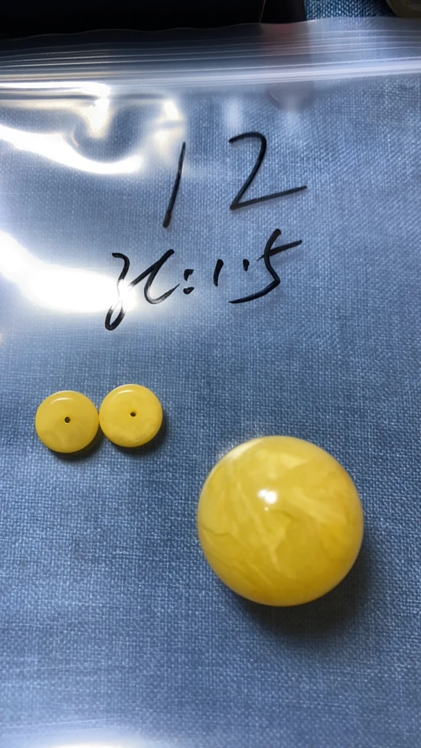 天然蜜蜡鸡油黄26.6 圆珠