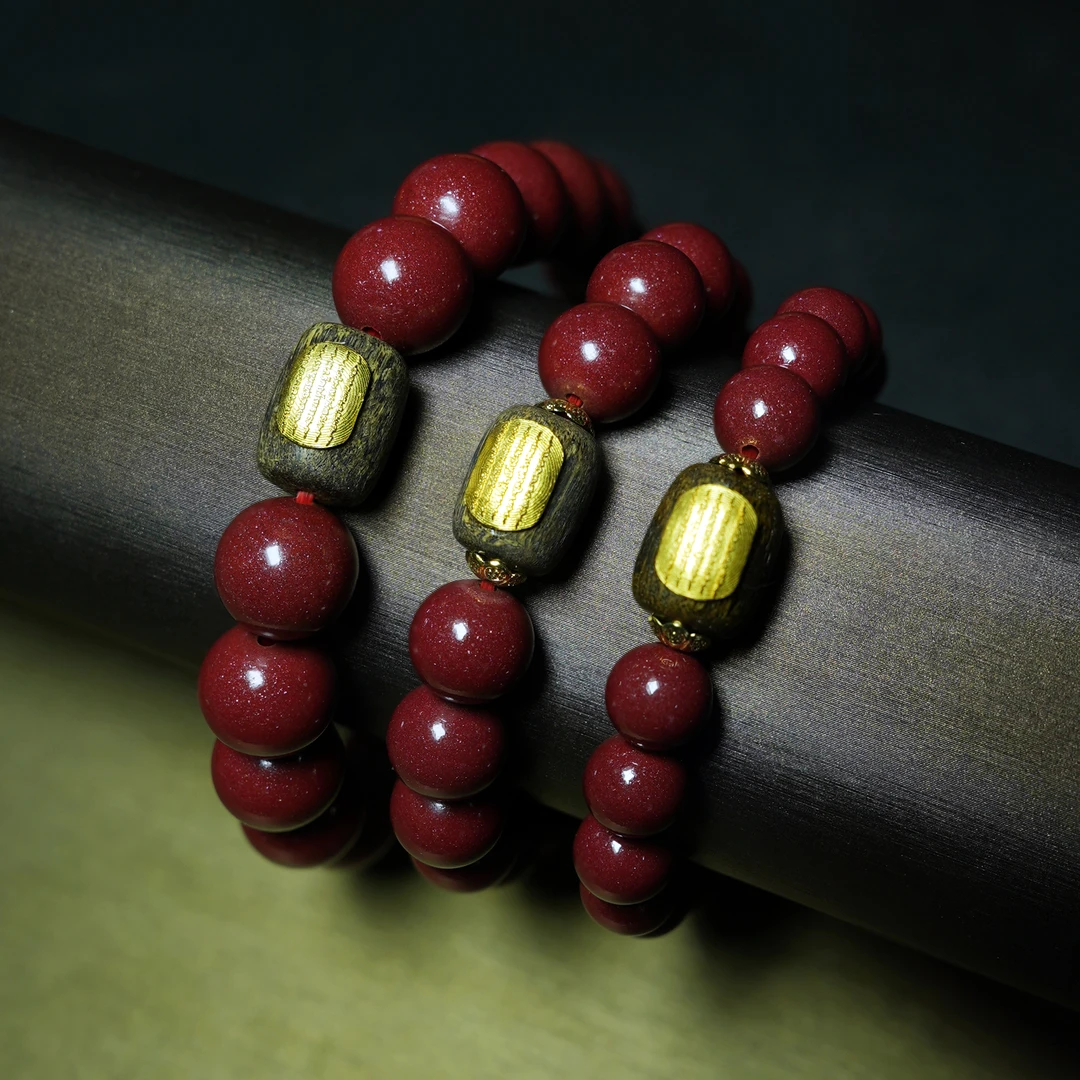 【正品保真】单圈辰砂紫金砂沉香五条经款