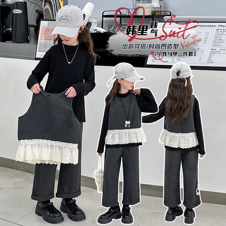女童套装春秋2025新款洋气时髦春装大童女孩马甲三件套衣服儿童装