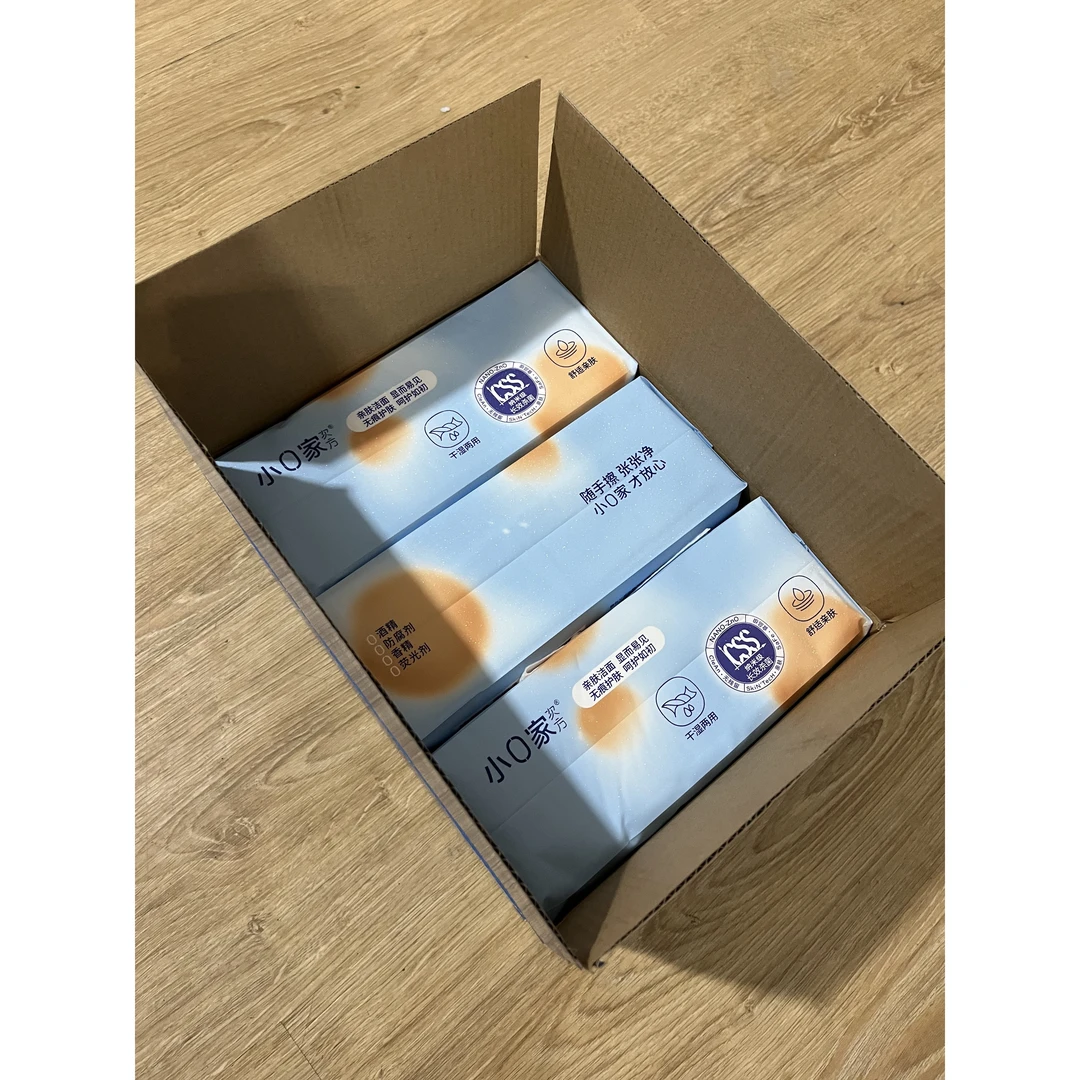 卫生干巾（一箱三包）