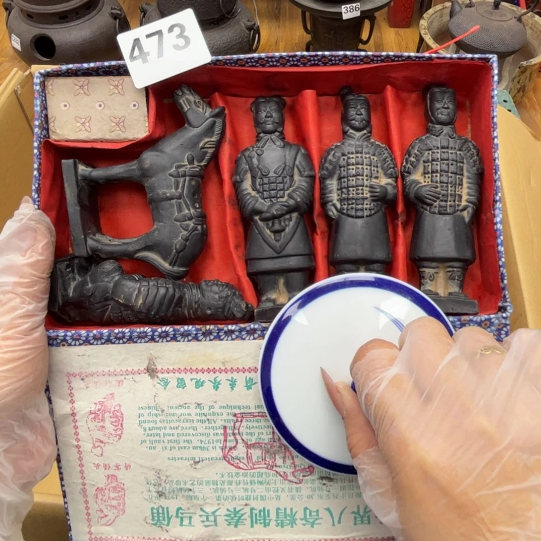 瓷片摆件工艺品摆件666