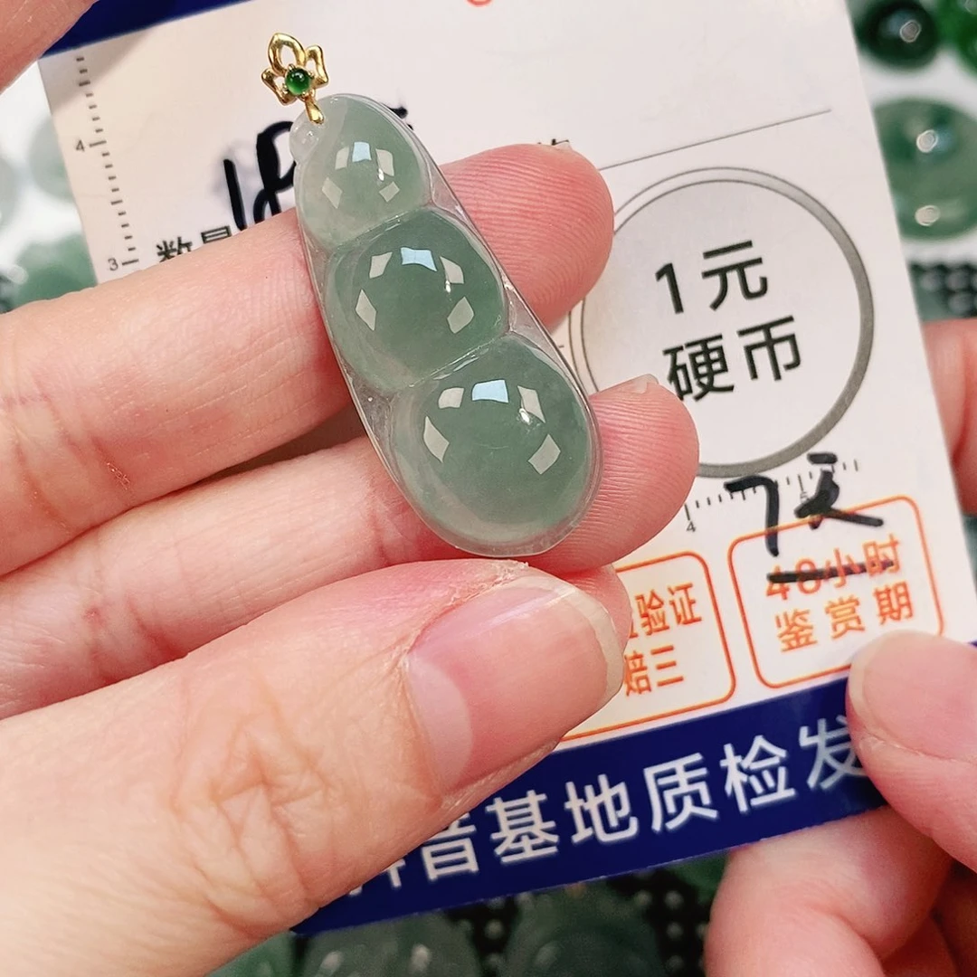 翡翠颈饰18K金镶嵌吊坠