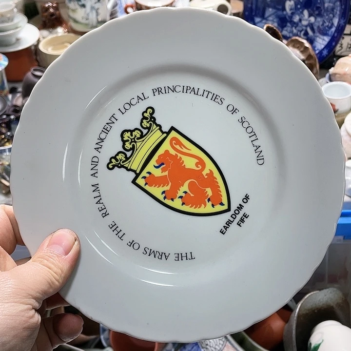 瓷片在你身边的人是一件