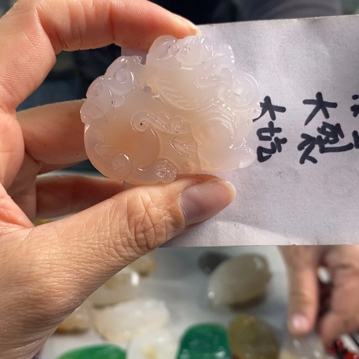 玛瑙/玉髓吊坠(不含链)未镶嵌