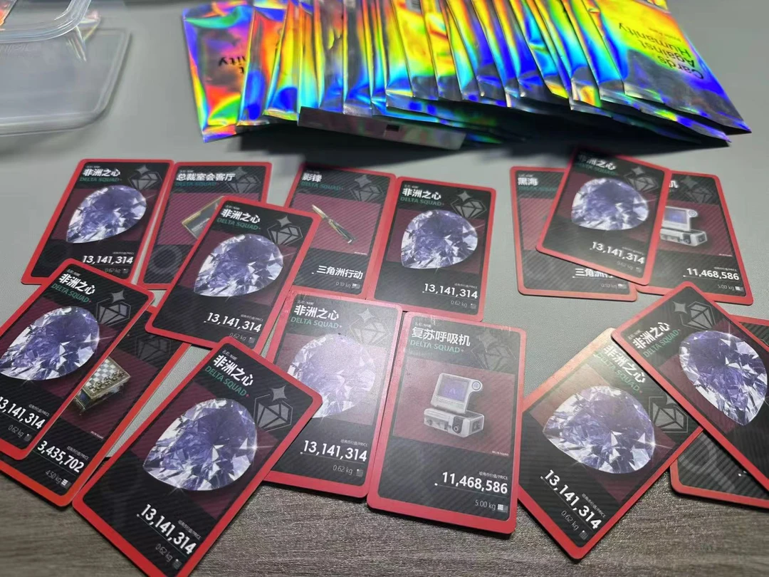 16.8跳楼机专属 默认代拆 拆卡不退不换