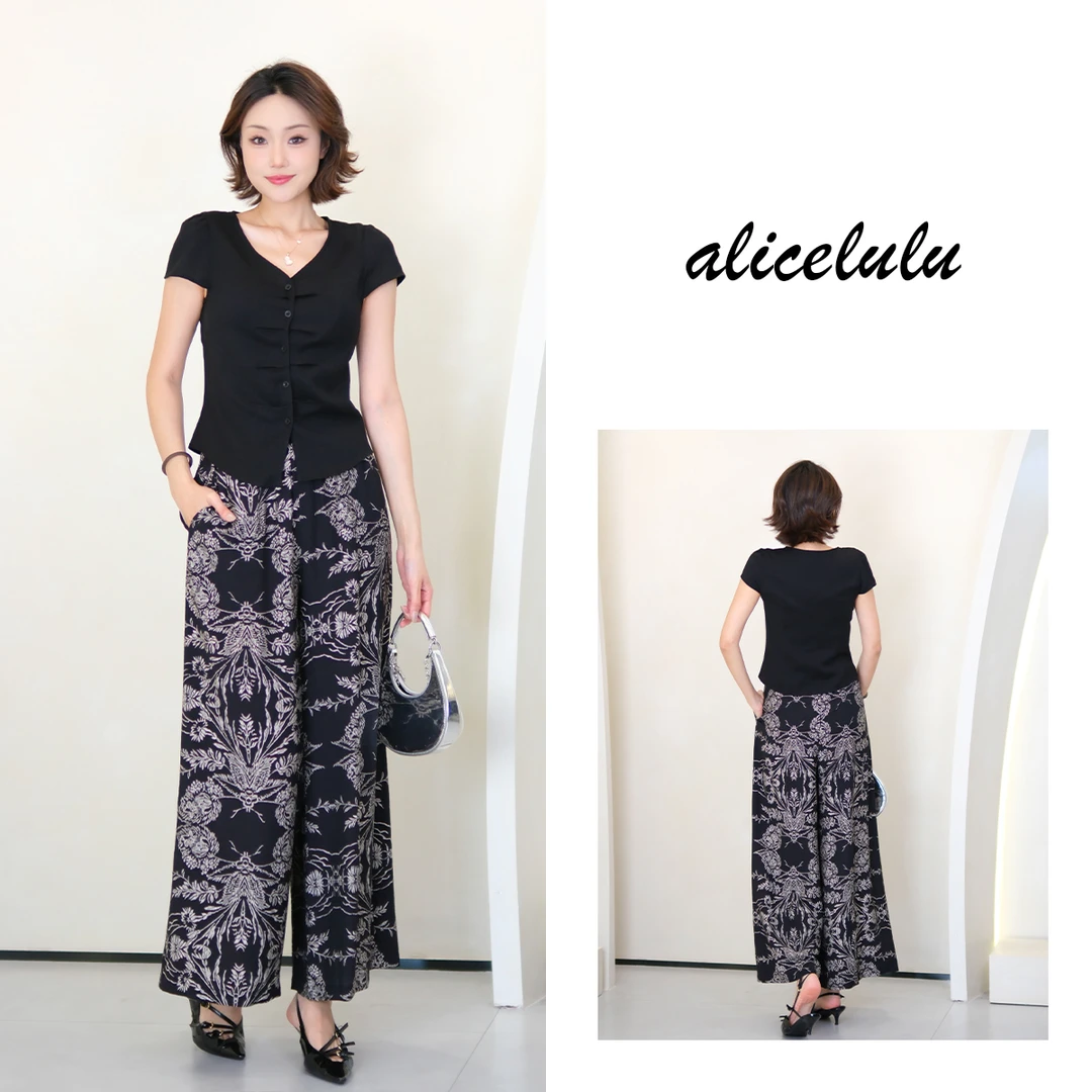 [alicelulu]气质优雅套装褶皱v领上衣+印花阔腿裤S1035056T
