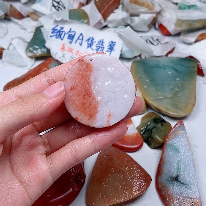 宝***叔翡翠未镶嵌颈饰翡翠