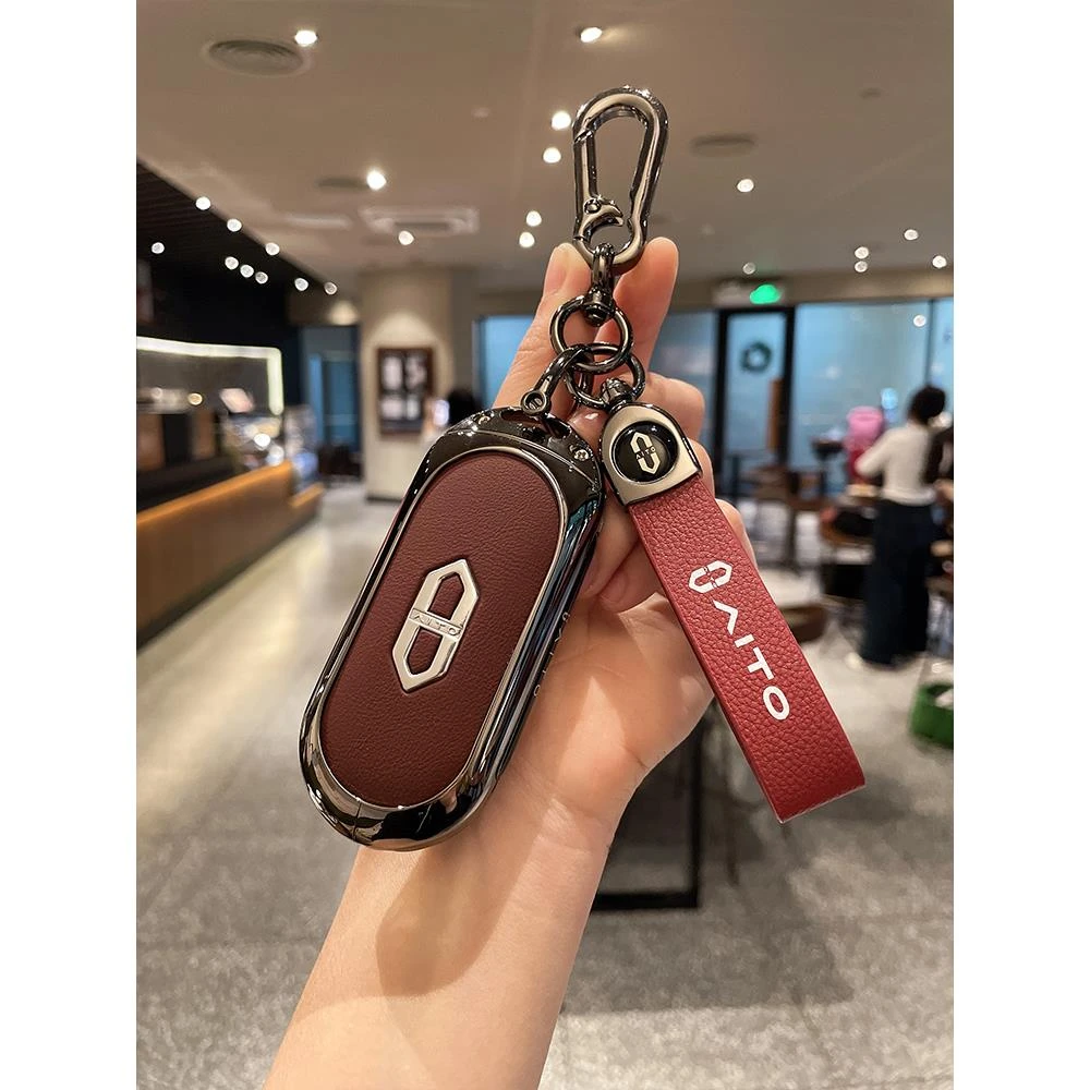 适用问界m9钥匙套aito问界新m7/m5高档ultra卡片pro壳包扣2025款