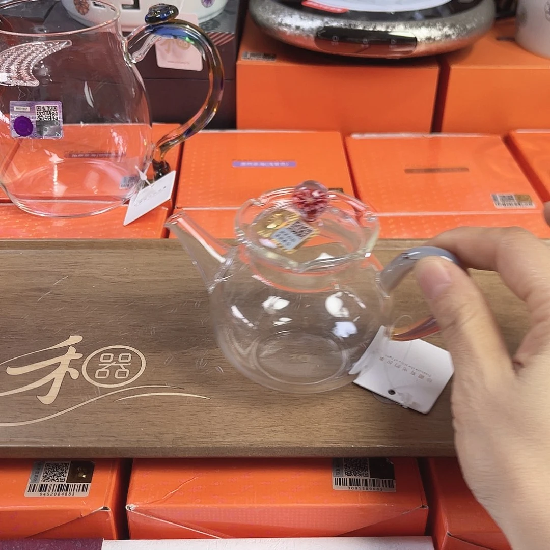 禾器茶器现货现发