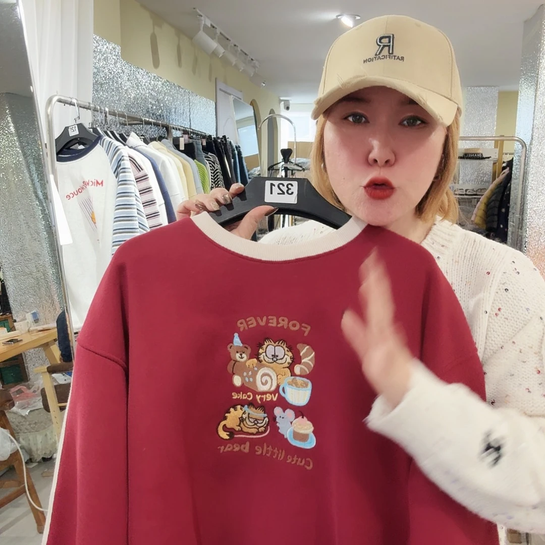 娟娟咯摸摸摸摸摸