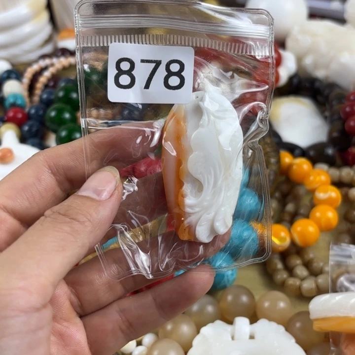 非洲紫檀（红花梨）878
