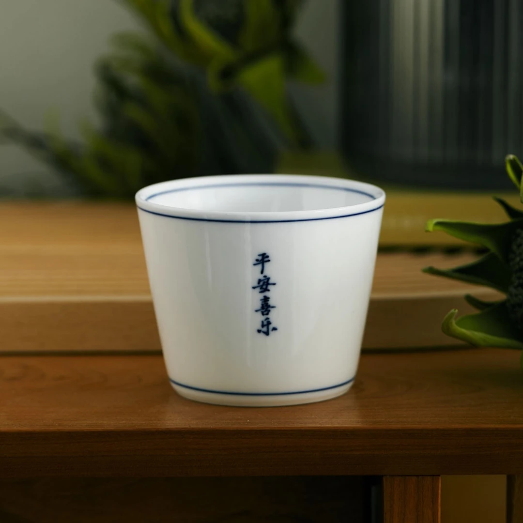 日式中古青花主人杯手绘茶杯 咖啡杯 送礼礼盒