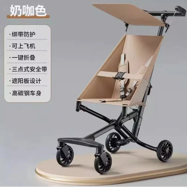一键折叠口袋车可上飞机轻便可坐可躺溜娃神器遮阳婴儿推车便携式