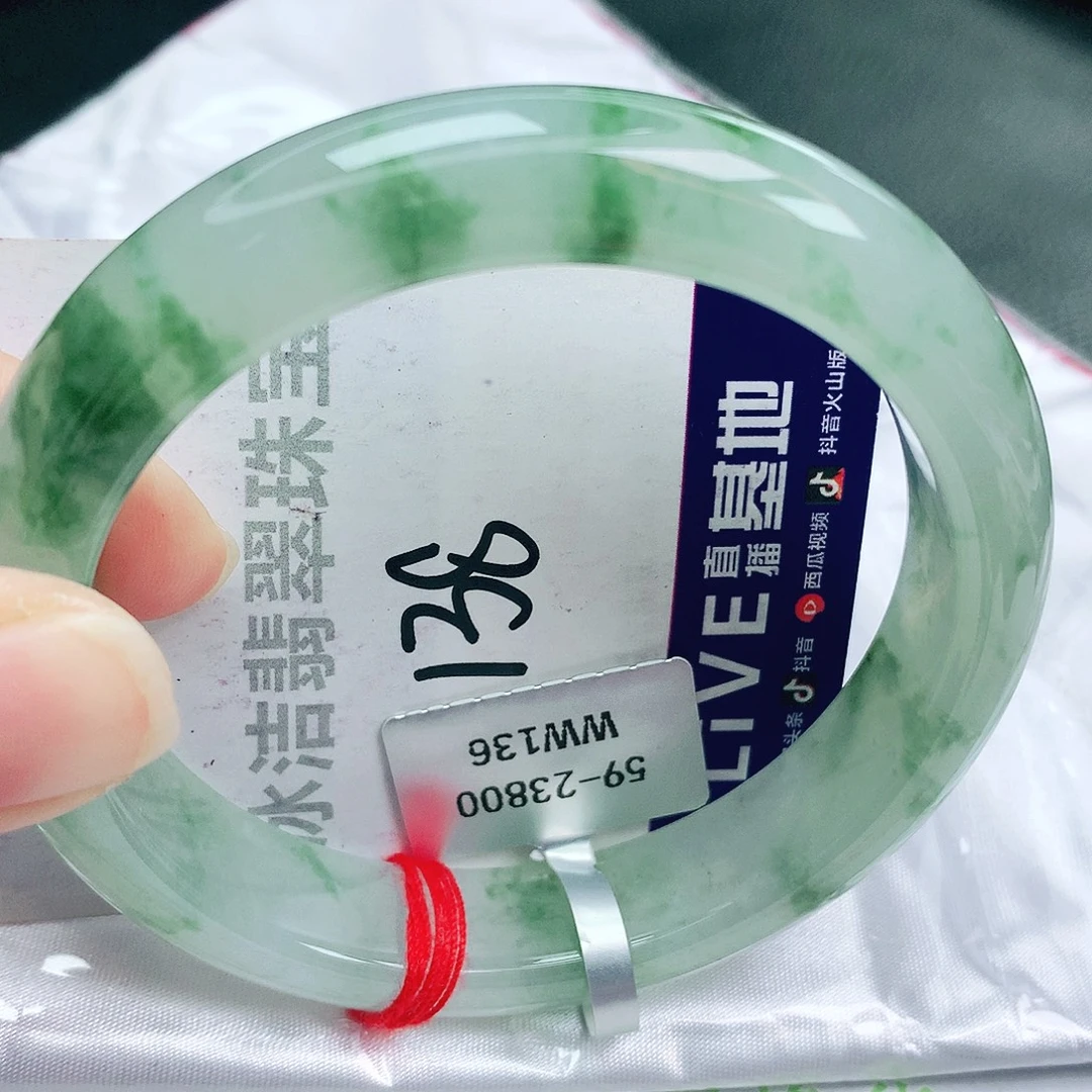 未镶嵌手镯翡翠缅甸天然A货翡翠手镯