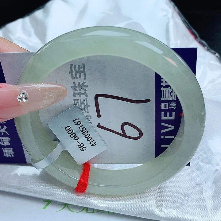 翡翠手镯未镶嵌缅甸天然a货翡翠手镯