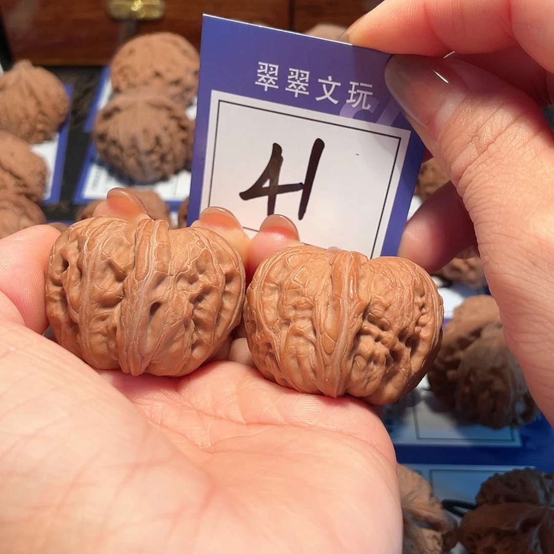 把件桃核41号全品元宝4.1