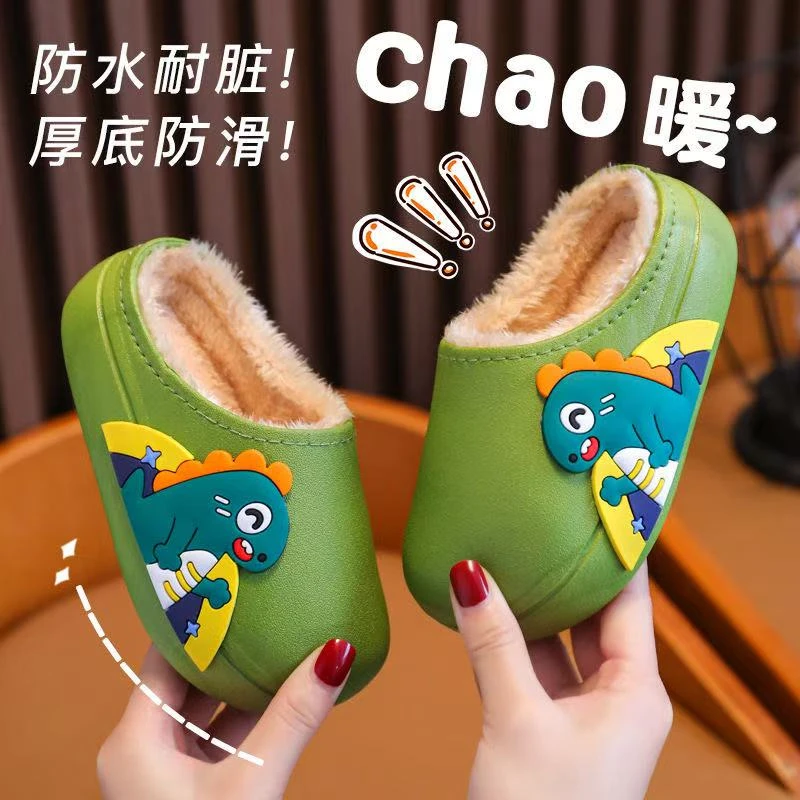 KL儿童软底棉鞋防水半拖男女童可爱秋冬季节室内外防滑软底加绒