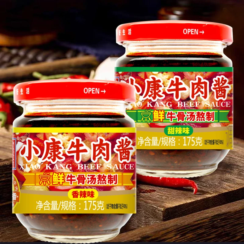 小康牛肉酱175g 甜辣味16%生牛肉含量下饭火锅调料拌面香辣酱