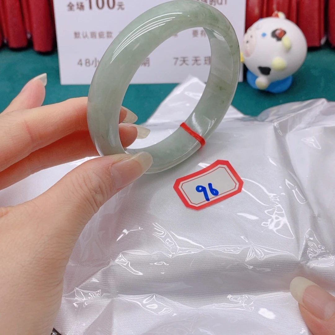 翡翠手镯未镶嵌9666/59+