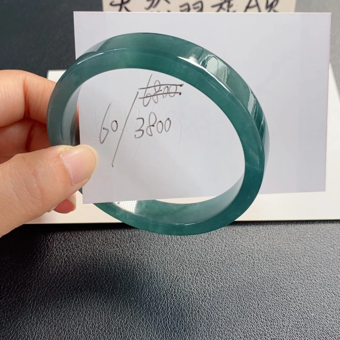 未镶嵌手镯翡翠天然翡翠