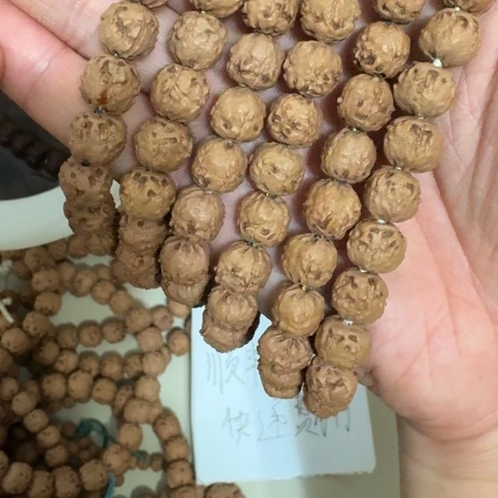 哎*喂10m佛手单圈6条去黄