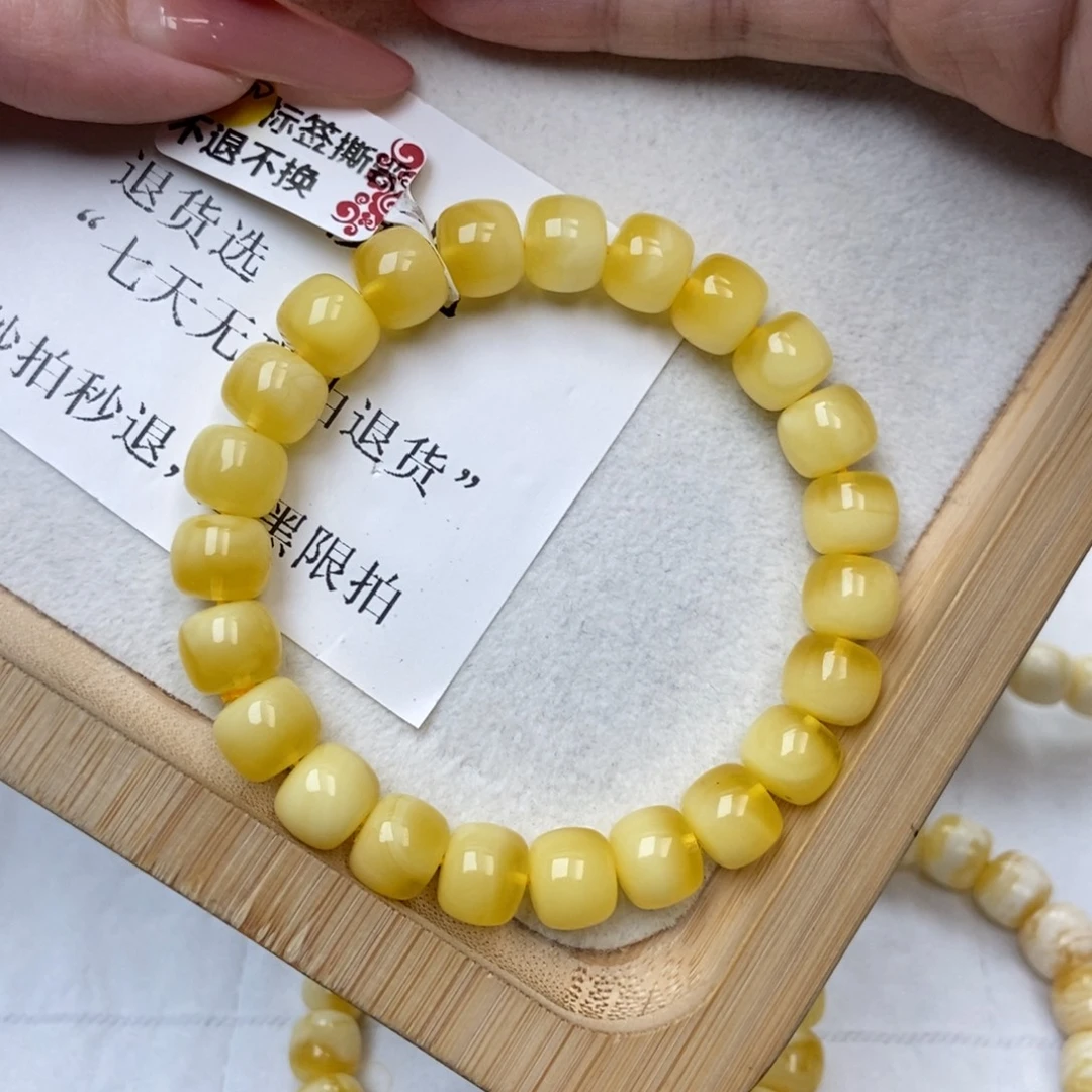 琥珀未镶嵌珠宝奇石10