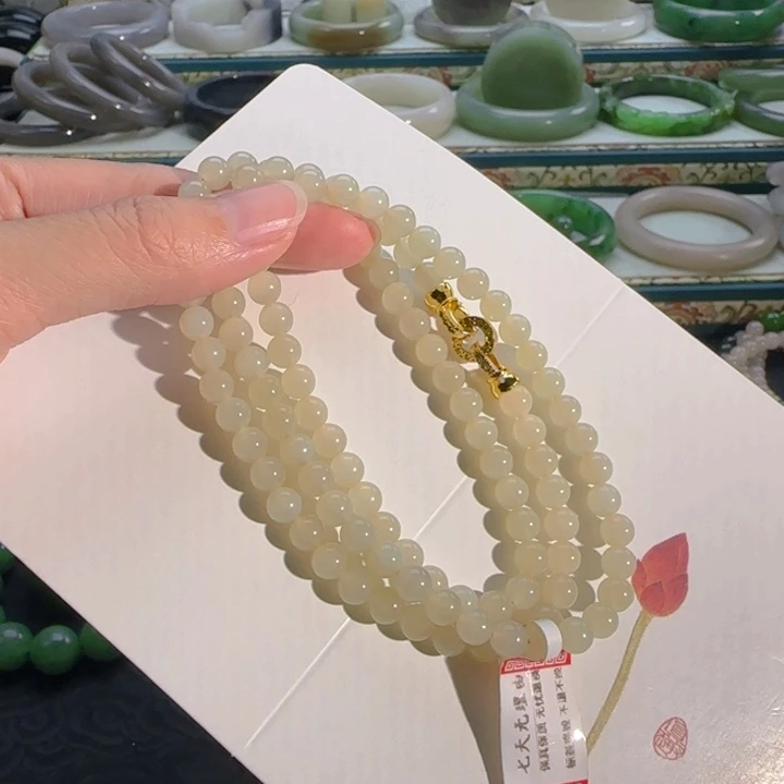 颈饰未镶嵌和田玉蜂蜜水项链