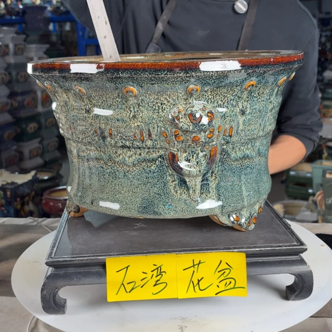 一风堂石湾花盆 内30*17