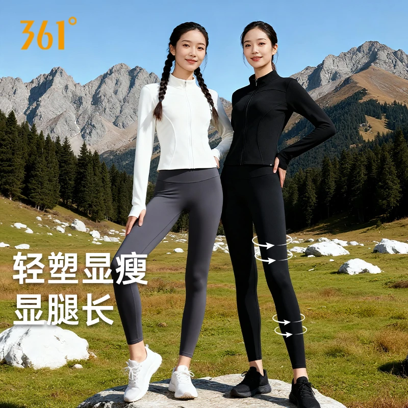 361°加绒瑜伽裤秋冬爆款运动健身高腰提臀外穿高弹力马拉松跑步裤
