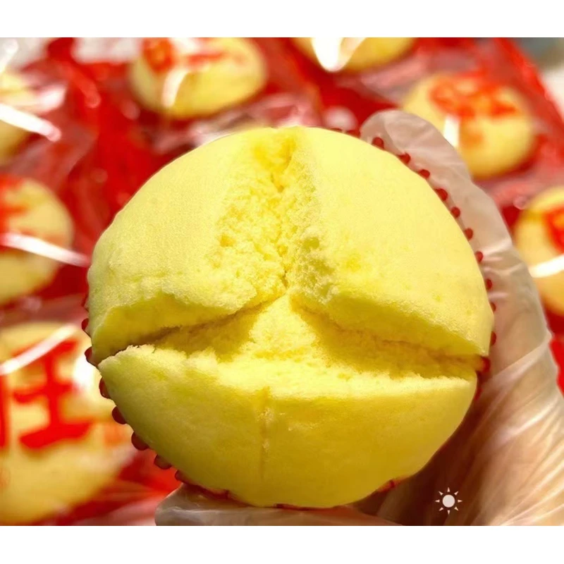 旺蛋糕味道特产 零食