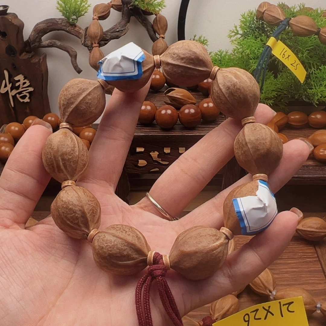 橄榄核手串F****娜21.26梅林铁核