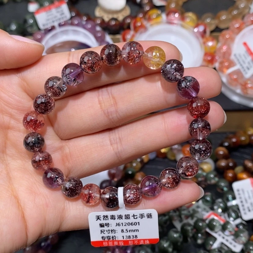 【闪购商品】水晶手链未镶嵌手链