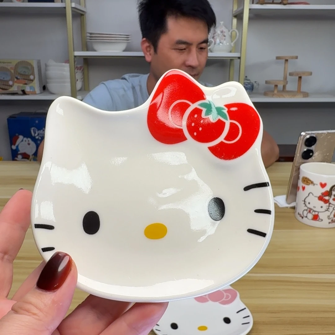 瓷片这个世界都是微瑕