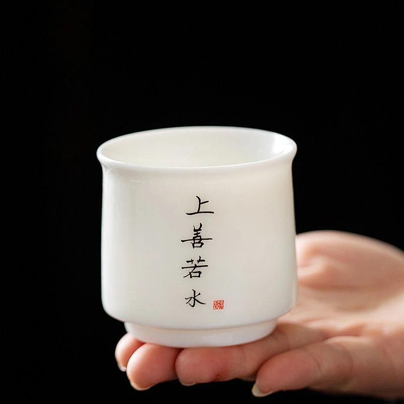 羊脂玉喝茶杯白瓷茶杯泡茶杯陶瓷茶具主人杯用于个人品茗闻香茶盏