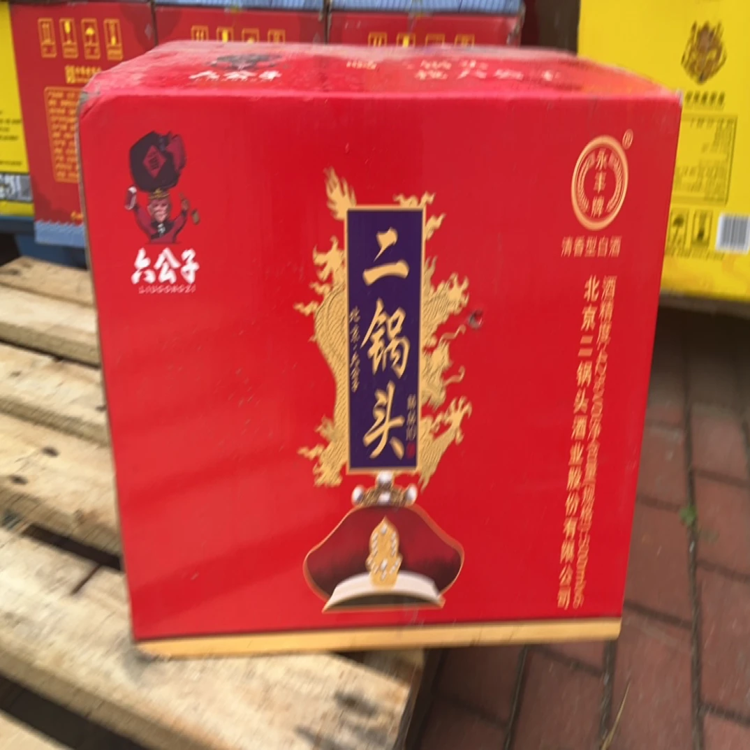 六公子精品10一箱