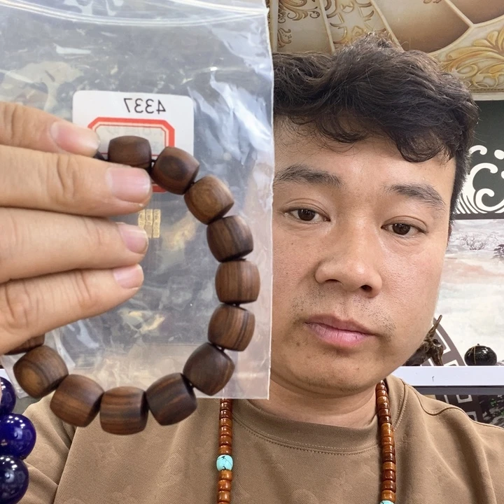 大果紫檀（缅甸花梨）4337