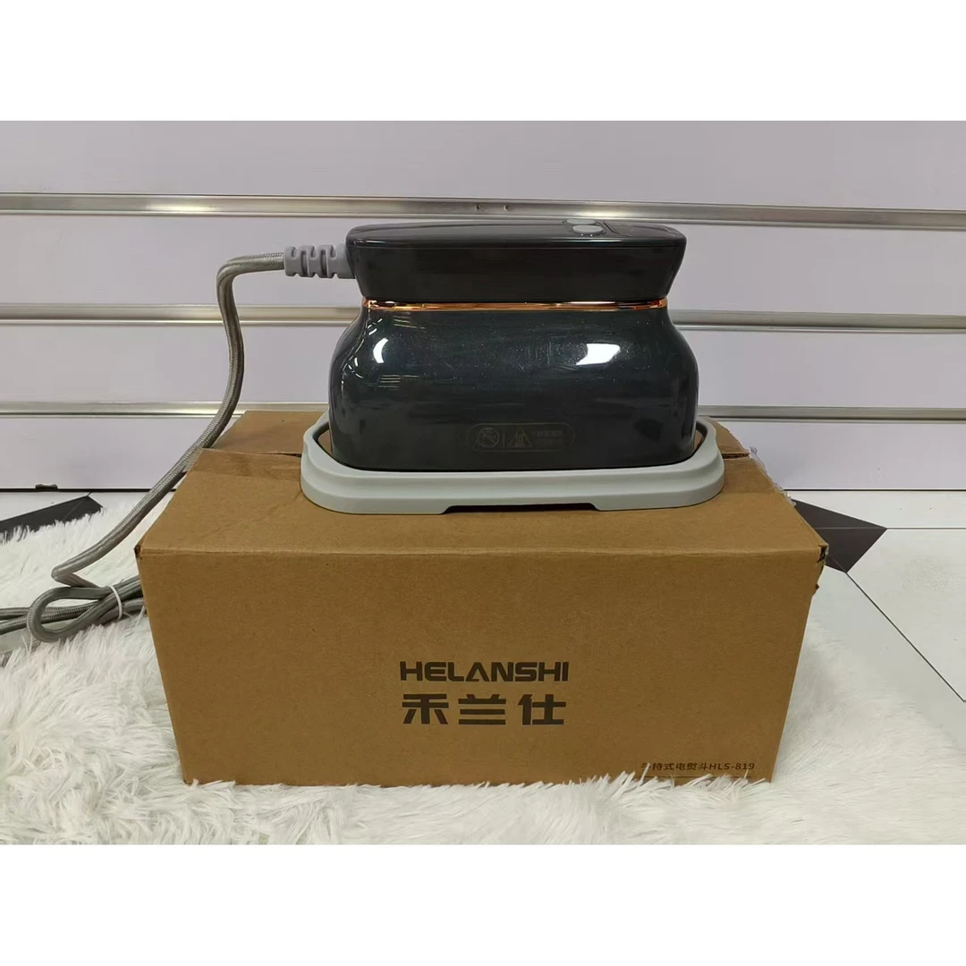 高效蒸汽轻巧便携蒸汽熨斗熨烫机0709