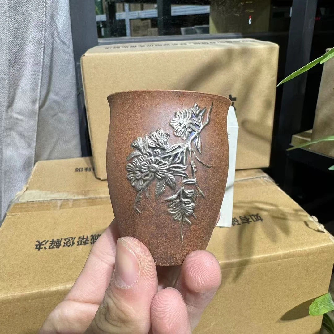 【中国邮政专属链接】慢山-梅花杯   gh1850