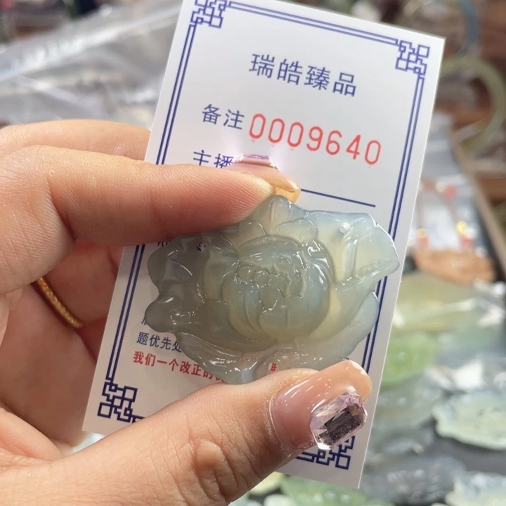 倪***倪蛇纹石玉未镶嵌手镯