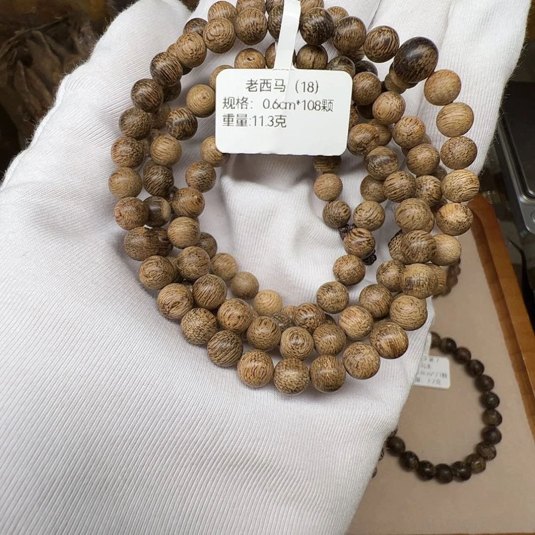 手串沉香天然野沉香老西马九分沉0.6cm108颗11.3克