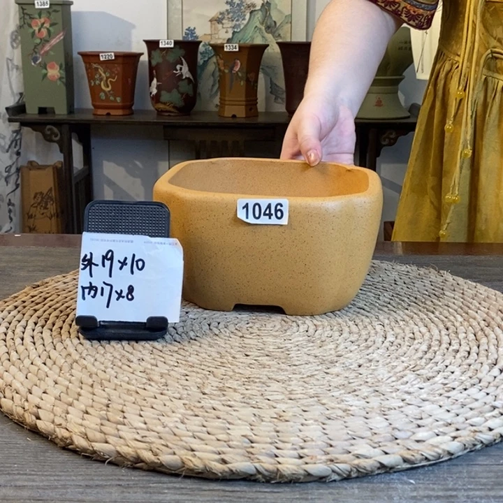 紫砂花盆  柴烧南瓜四方1046