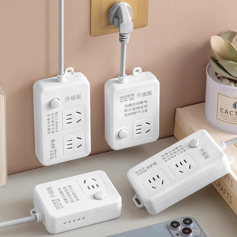 电动车充电保护器自动断电防过充智能插座（困）