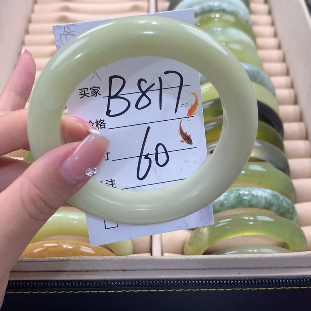 【闪购商品】蛇纹石玉未镶嵌手镯